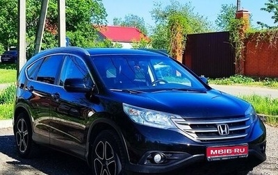 Honda CR-V IV, 2013 год, 2 080 000 рублей, 1 фотография