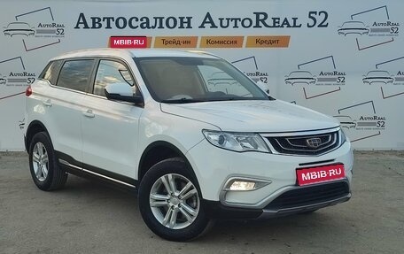 Geely Atlas I, 2018 год, 1 599 000 рублей, 1 фотография