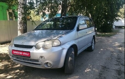 Honda HR-V I, 2002 год, 250 000 рублей, 1 фотография