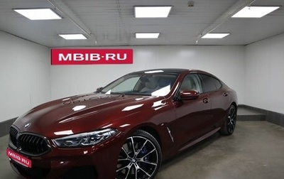 BMW 8 серия, 2020 год, 9 100 000 рублей, 1 фотография