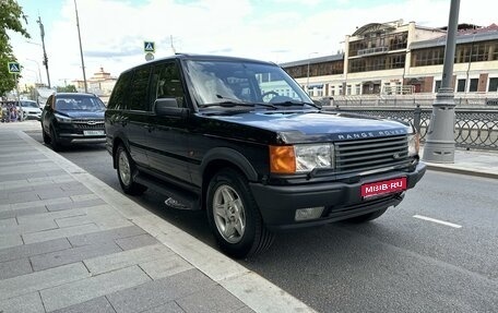 Land Rover Range Rover III, 1996 год, 1 690 000 рублей, 1 фотография