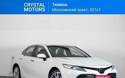 Toyota Camry, 2020 год, 3 599 000 рублей, 1 фотография