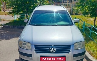 Volkswagen Passat B5+ рестайлинг, 2003 год, 420 000 рублей, 1 фотография