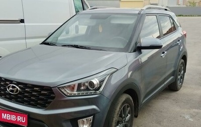 Hyundai Creta I рестайлинг, 2020 год, 2 300 000 рублей, 1 фотография