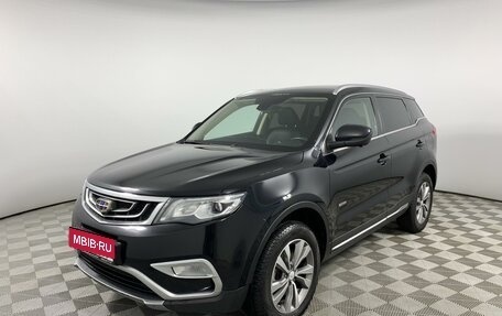 Geely Atlas I, 2018 год, 1 500 000 рублей, 1 фотография