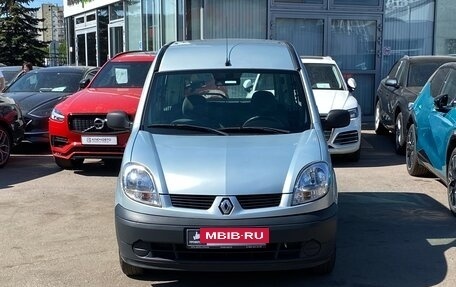 Renault Kangoo II рестайлинг, 2004 год, 615 000 рублей, 2 фотография