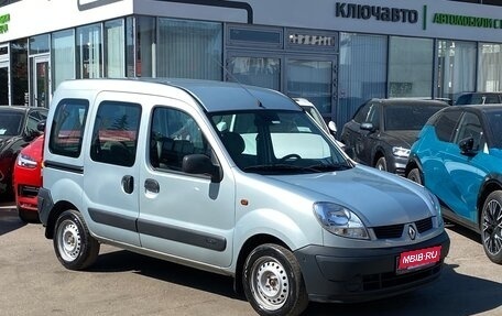 Renault Kangoo II рестайлинг, 2004 год, 615 000 рублей, 3 фотография