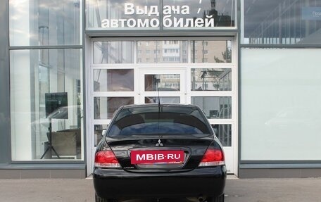Mitsubishi Lancer IX, 2006 год, 449 000 рублей, 4 фотография