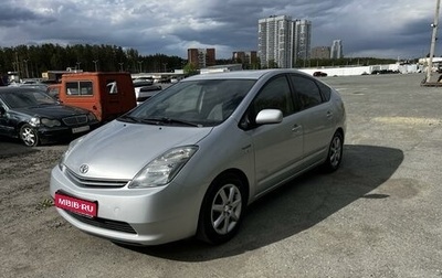 Toyota Prius, 2009 год, 950 000 рублей, 1 фотография