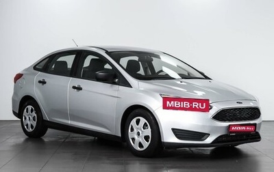 Ford Focus III, 2017 год, 1 479 000 рублей, 1 фотография