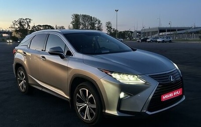 Lexus RX IV рестайлинг, 2017 год, 3 500 000 рублей, 1 фотография