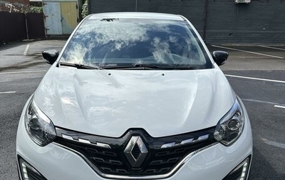 Renault Kaptur I рестайлинг, 2020 год, 1 600 000 рублей, 1 фотография