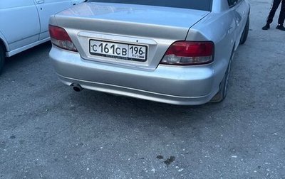 Mitsubishi Galant VIII, 2002 год, 300 000 рублей, 1 фотография