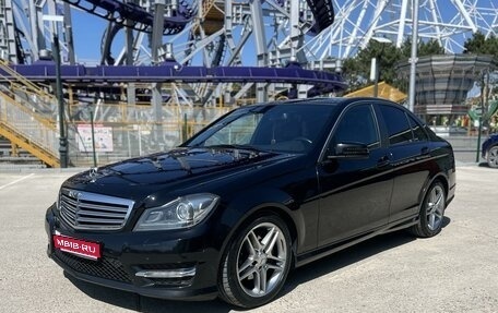 Mercedes-Benz C-Класс, 2012 год, 1 950 000 рублей, 1 фотография