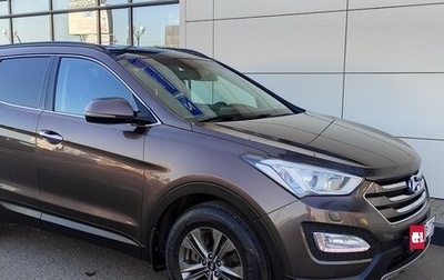 Hyundai Santa Fe III рестайлинг, 2014 год, 2 499 000 рублей, 1 фотография