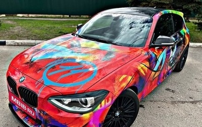 BMW 1 серия, 2013 год, 2 649 000 рублей, 1 фотография