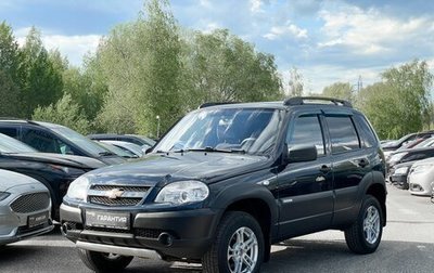 Chevrolet Niva I рестайлинг, 2015 год, 819 000 рублей, 1 фотография