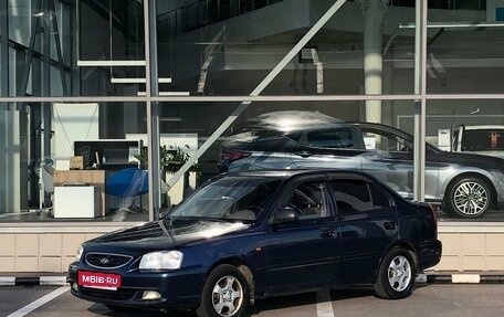 Hyundai Accent II, 2008 год, 450 000 рублей, 1 фотография