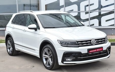 Volkswagen Tiguan II, 2018 год, 3 250 000 рублей, 1 фотография