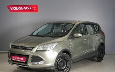 Ford Kuga III, 2014 год, 1 536 200 рублей, 1 фотография