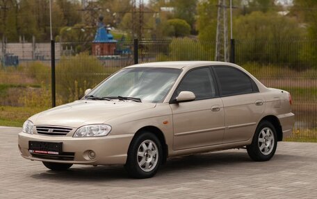 KIA Spectra II (LD), 2008 год, 470 000 рублей, 1 фотография