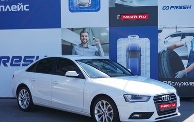 Audi A4, 2013 год, 1 699 000 рублей, 1 фотография