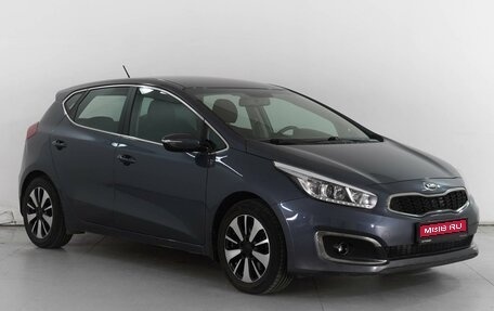 KIA cee'd III, 2016 год, 1 599 000 рублей, 1 фотография