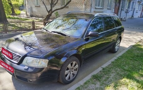 Audi A6, 2001 год, 480 000 рублей, 1 фотография