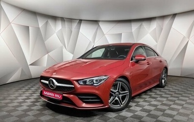 Mercedes-Benz CLA, 2020 год, 4 411 970 рублей, 1 фотография