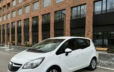 Opel Meriva, 2014 год, 1 090 000 рублей, 1 фотография