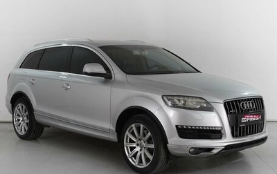 Audi Q7, 2011 год, 2 030 000 рублей, 1 фотография