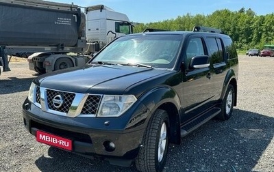 Nissan Pathfinder, 2008 год, 1 100 000 рублей, 1 фотография