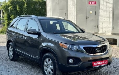 KIA Sorento II рестайлинг, 2010 год, 1 570 000 рублей, 1 фотография