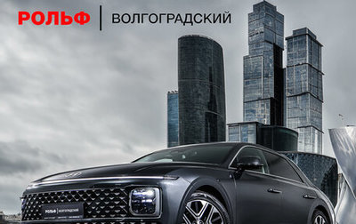 Hyundai Grandeur, 2023 год, 6 490 000 рублей, 1 фотография
