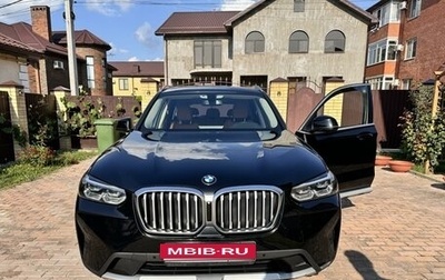 BMW X3, 2021 год, 5 200 000 рублей, 1 фотография
