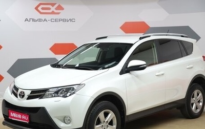 Toyota RAV4, 2014 год, 2 390 000 рублей, 1 фотография