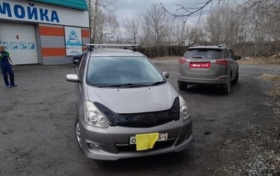 Toyota Wish II, 2007 год, 1 000 000 рублей, 1 фотография