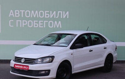 Volkswagen Polo VI (EU Market), 2015 год, 720 000 рублей, 1 фотография