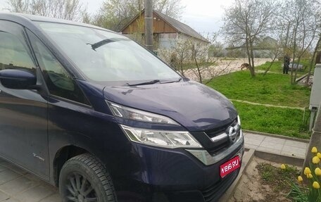 Nissan Serena IV, 2018 год, 2 200 000 рублей, 1 фотография