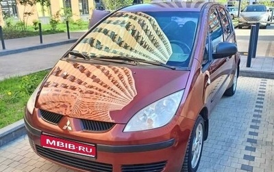 Mitsubishi Colt VI рестайлинг, 2006 год, 450 000 рублей, 1 фотография