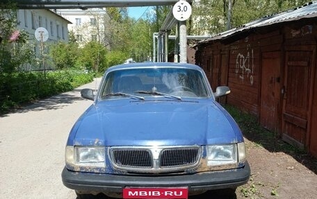 ГАЗ 3110 «Волга», 1998 год, 90 000 рублей, 1 фотография