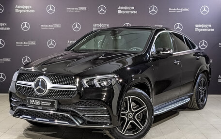 Mercedes-Benz GLE Coupe, 2020 год, 8 950 000 рублей, 1 фотография