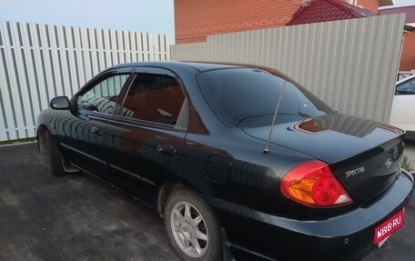 KIA Spectra II (LD), 2007 год, 390 000 рублей, 1 фотография