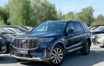 Ford Explorer VI, 2022 год, 6 999 000 рублей, 1 фотография