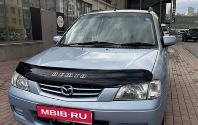 Mazda Demio III (DE), 2001 год, 387 000 рублей, 1 фотография