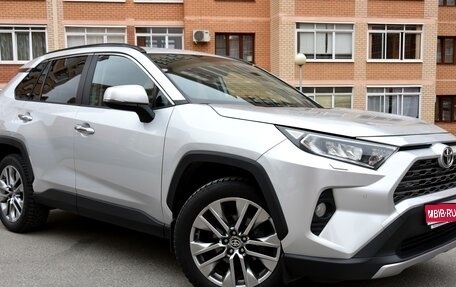 Toyota RAV4, 2020 год, 3 900 000 рублей, 1 фотография