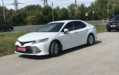 Toyota Camry, 2018 год, 3 150 000 рублей, 1 фотография