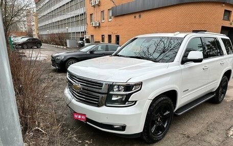 Chevrolet Tahoe IV, 2016 год, 3 590 000 рублей, 1 фотография