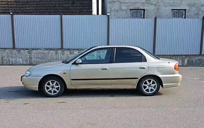 KIA Spectra II (LD), 2008 год, 330 000 рублей, 1 фотография