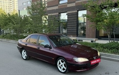 Peugeot 406 I, 1998 год, 148 000 рублей, 1 фотография